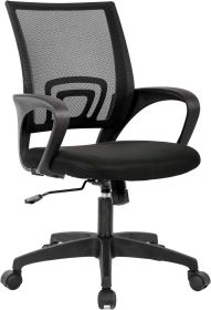 Ergonomic Office Chair Mid-Back Swivel Desk Chair Breathable Backrest Black